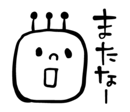 Yoppy's sticker #8501609