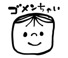 Yoppy's sticker #8501617