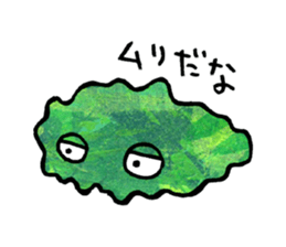 Green Tea Sticker sticker #8501700