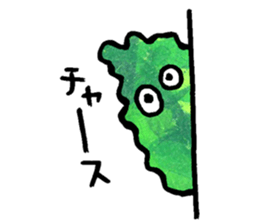 Green Tea Sticker sticker #8501701