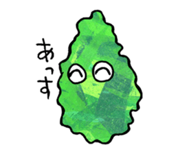 Green Tea Sticker sticker #8501707