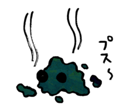 Green Tea Sticker sticker #8501715