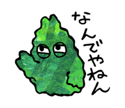 Green Tea Sticker sticker #8501716