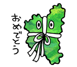 Green Tea Sticker sticker #8501721