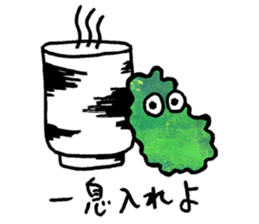 Green Tea Sticker sticker #8501726