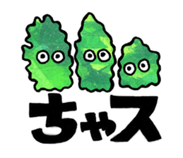 Green Tea Sticker sticker #8501727