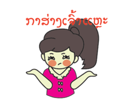 Laos Girls sticker #8502114