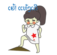 Laos Girls sticker #8502120
