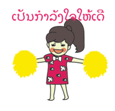 Laos Girls sticker #8502134