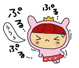 usahimetitti 2 sticker #8502148