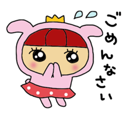 usahimetitti 2 sticker #8502152