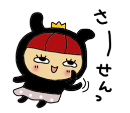 usahimetitti 2 sticker #8502153