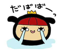 usahimetitti 2 sticker #8502155