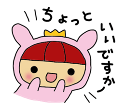 usahimetitti 2 sticker #8502160