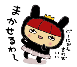 usahimetitti 2 sticker #8502167