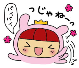 usahimetitti 2 sticker #8502174