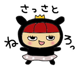 usahimetitti 2 sticker #8502177