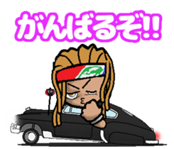 HIPHOP BOY 3 sticker #8502547