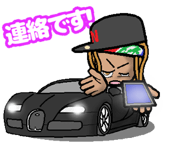 HIPHOP BOY 3 sticker #8502559