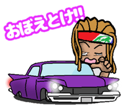 HIPHOP BOY 3 sticker #8502577