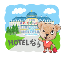 teddy edward love a trip part2<trip> sticker #8502628