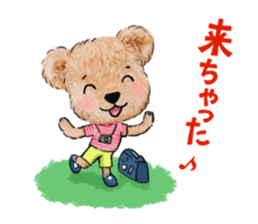 teddy edward love a trip part2<trip> sticker #8502630