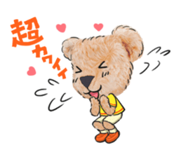 teddy edward love a trip part2<trip> sticker #8502633