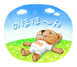 teddy edward love a trip part2<trip> sticker #8502639