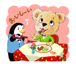 teddy edward love a trip part2<trip> sticker #8502641