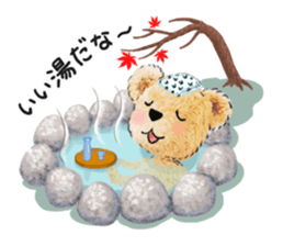 teddy edward love a trip part2<trip> sticker #8502642