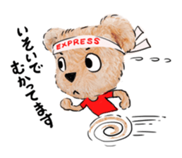 teddy edward love a trip part2<trip> sticker #8502646