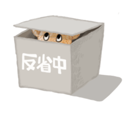 teddy edward love a trip part2<trip> sticker #8502647