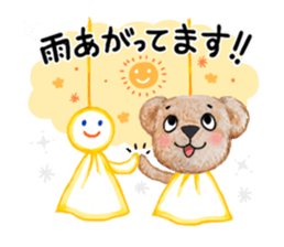 teddy edward love a trip part2<trip> sticker #8502648