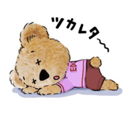 teddy edward love a trip part2<trip> sticker #8502651