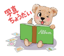 teddy edward love a trip part2<trip> sticker #8502653