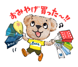 teddy edward love a trip part2<trip> sticker #8502655