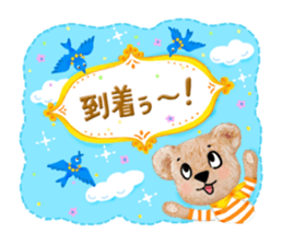 teddy edward love a trip part2<trip> sticker #8502656