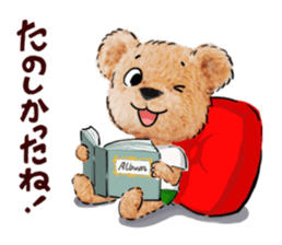 teddy edward love a trip part2<trip> sticker #8502657