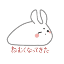 Mochi-Mumi Rabbit sticker #8502741