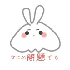 Mochi-Mumi Rabbit sticker #8502745