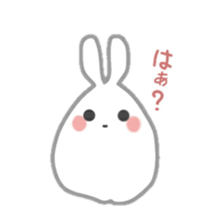 Mochi-Mumi Rabbit sticker #8502756