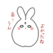 Mochi-Mumi Rabbit sticker #8502757