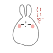 Mochi-Mumi Rabbit sticker #8502758