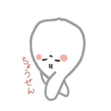 Mochi-Mumi Rabbit sticker #8502762