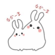 Mochi-Mumi Rabbit sticker #8502765