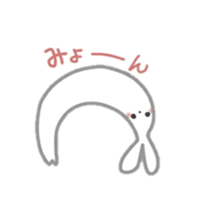 Mochi-Mumi Rabbit sticker #8502770