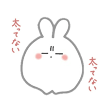 Mochi-Mumi Rabbit sticker #8502771