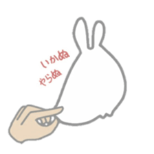 Mochi-Mumi Rabbit sticker #8502773