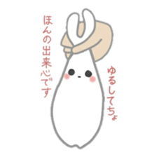 Mochi-Mumi Rabbit sticker #8502774