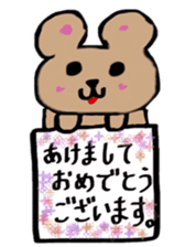 Four seasons! sticker #8502858